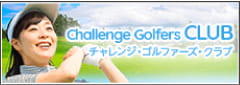 challenge golfers club